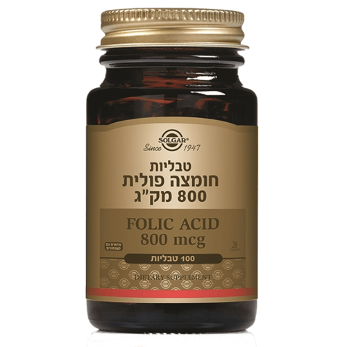 חומצה פולית 800 מק