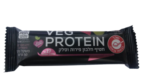 חטיף חלבון בטעם פירות וסלק VEG PROTEIN