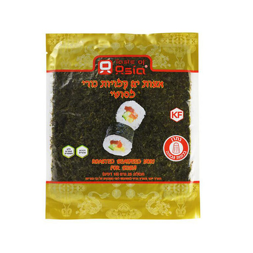 אצות נורי לסושי אסיה 10 יח' (גולד)