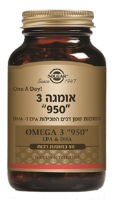 אומגה 3 "950" 50 כמוסות סולגאר - Solgar Omega 3 "950" 50 Caps