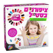 ציפורניים בסטייל - ישראטויס 