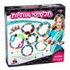 תכשיטי אותיות  שאנטי - ישראטויס 