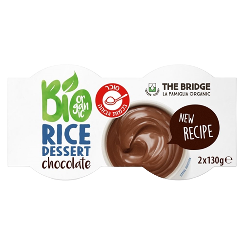 מעדן אורז אורגני - שוקו 2X130 גרם דה ברידג' Organic Rice Dessert - Chocolate 2X130 gr The Bridge