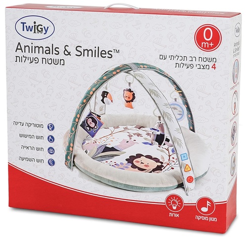 משטח פעילות חיות וחיוכים עם 4 מצבי פעילות וקשת מנגנת ומאירה - בז'