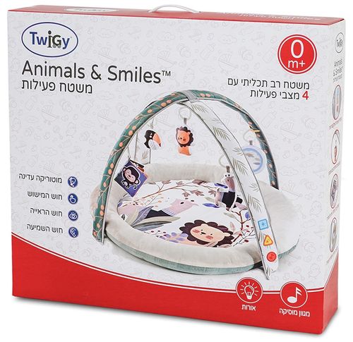 משטח פעילות חיות וחיוכים עם 4 מצבי פעילות וקשת מנגנת ומאירה - ורוד