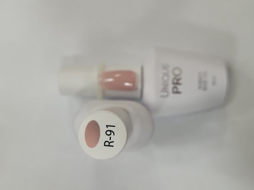 ראבר בייס עם צבע יוניק פרו 15 מ
