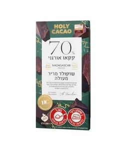 70% Madagascar הולי קקאו