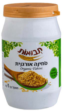 טחינה אורגנית 1 ק