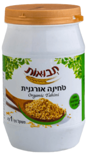 טחינה אורגנית 1 ק"ג - תבואות