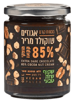 ממרח קרם אגוזים שוקולד מריר 250 גרם - שקוף שזה טבעי