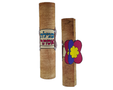 עבודת יצירה - חבק למגילת אסתר - 36 יח'