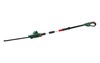 גוף גוזם גדר חיה טלסקופי נטען Bosch Universal Hedgepole 18V (גוף בלבד)