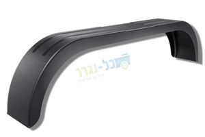 מגן בוץ כפול מפלסטיק קשיח לגלגלי 14" 