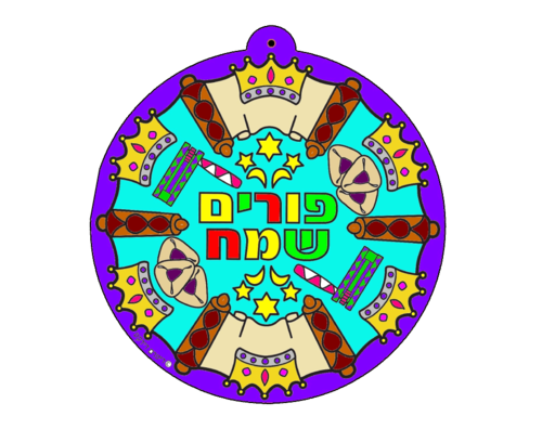 מנדלה 