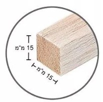 עץ באלזה 920/15/15 מ"מ