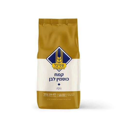 קמח כוסמין לבן מנופה שטיבל  1 ק