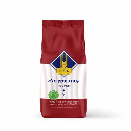 קמח כוסמין מלא מנופה שטיבל  1 ק