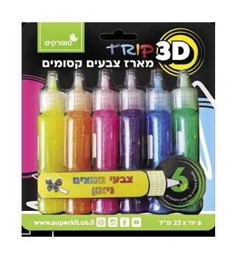 מארז 6 צבעים קסומים TRIP 3D (נצנצים ניאון)