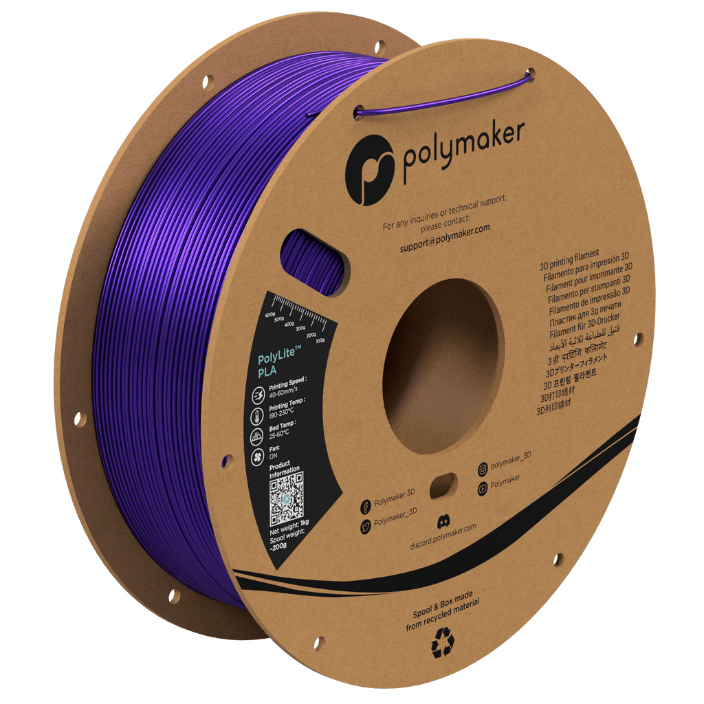 פילמנט משי סגול 1 ק"ג 1.75 מ"מ- Polylite PLA Silk PURPLE