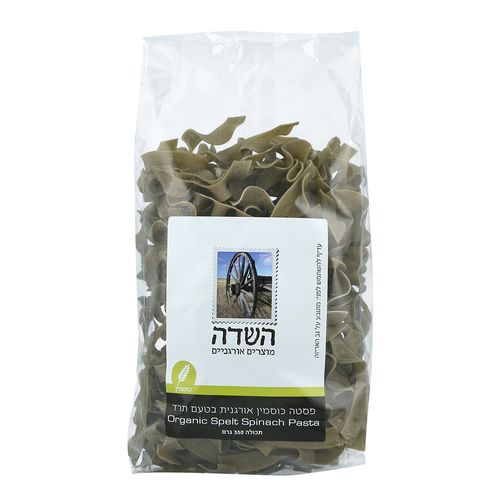 פטוצ'יני כוסמין תרד אורגני השדה