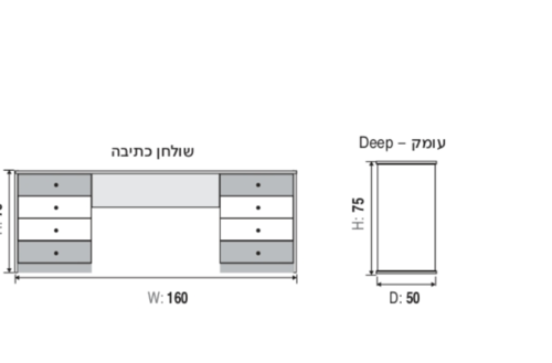שולחן כתיבה דגם תומי