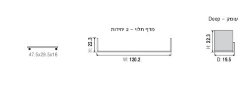 שולחן כתיבה דגם תומי