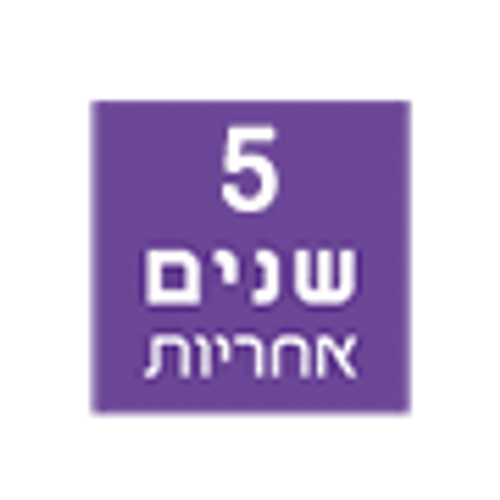 ברז ברבור פיה קצרה - סדרת ANGELO - דגם 190640 - גוצ'ה די אקוה Goccia d'acqua