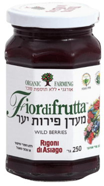 מעדן פירות יער אורגני