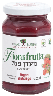 מעדן פטל אורגני
