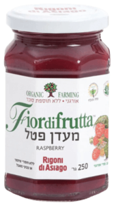 מעדן פטל אורגני
