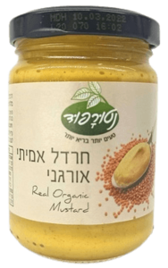 חרדל אמיתי אורגני 200 ג