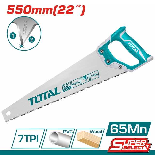 מסור יד 22" 550 מ"מ