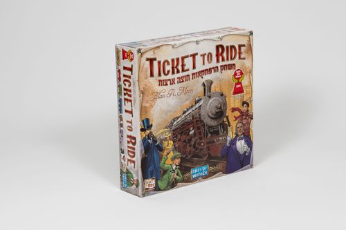 טיקט טו רייד ארה