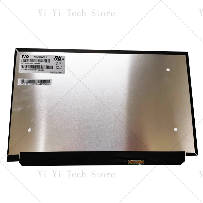 מסך טאץ קומפלט למחשב נייד LENOVO X280