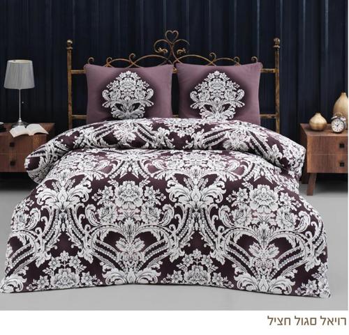 סט מצעים מיטה וחצי 100% כותנה, דגם רויאל סגול 