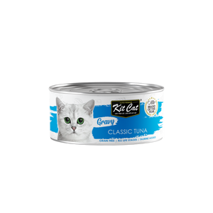 קיט קט מעדן לחתול ברוטב עם טונה קלאסית 70 גרם Kit Cat Gravy Canned Food Classic Tuna
