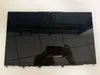 מסך טאץ קומפלט למחשב נייד LENOVO YOGA SLIM 7 14 SLIM IP 5 14