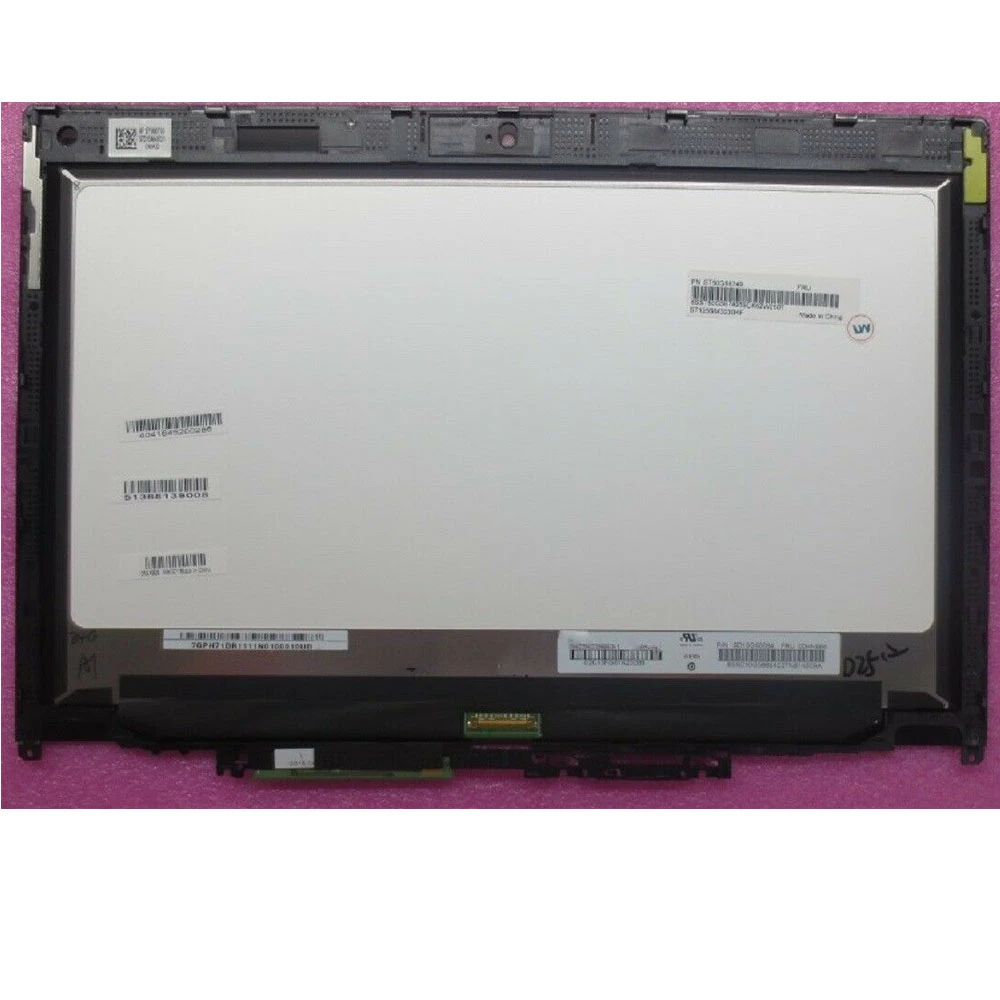 מסך טאץ קומפלט למחשב נייד LENOVO YOGA 260