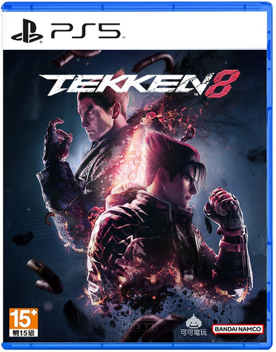 PS5 - Tekken 8