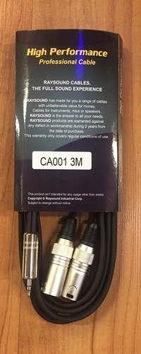 כבל כפול 3מ' Mini 3.5