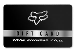 כרטיס מתנה דיגיטלי בסך 250 ש"ח FOX HEAD GIFT CARD