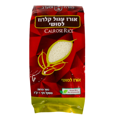  EAST & WEST - אורז קלרוז 1 ק
