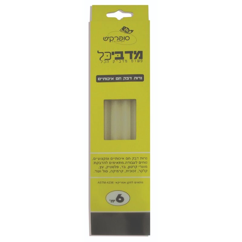 6 נרות דבק חם איכותיים (מדביכל)