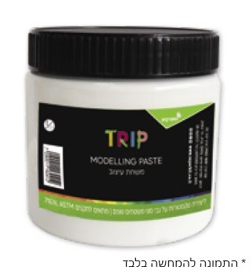 משחת עיצוב TRIP ליצירת טקסטורות (500 מ