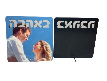 מתנה לגבר למשרד