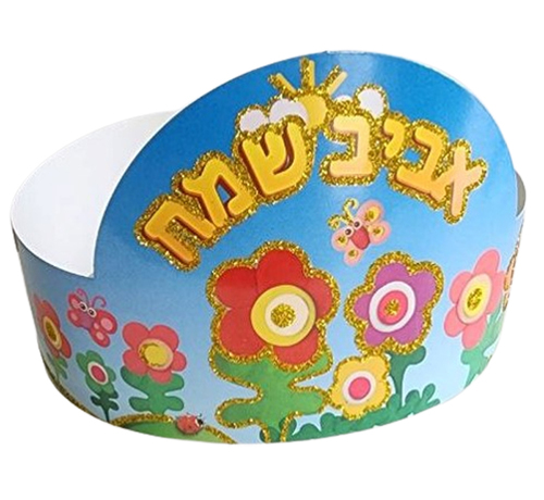 כתר אביב שמח עם נצנצים