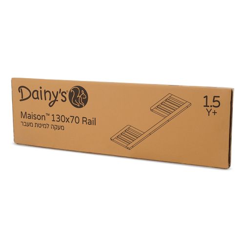 תוספת מגן שהופך מיטת תינוק מייסון למיטת מעבר - לבן