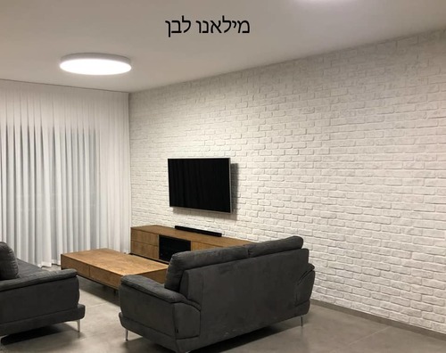 קיר דמוי בריקים להדבקה דגם לבן