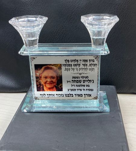 פמוטים קריסטל עם תמונת יקירכם דגם 99111 עבור הזמנת 10 יחי
