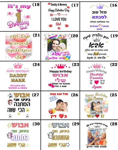 קטלוג עיצובים לבגדי גוף